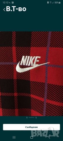 Nike карирана блуза, снимка 5 - Блузи с дълъг ръкав и пуловери - 34247248