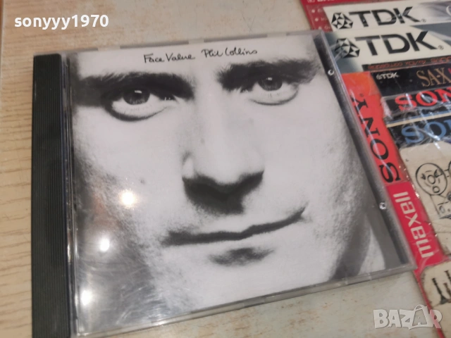 PHIL COLLINS CD MADE IN GERMANY 1003261638H2E6R, снимка 4 - CD дискове - 53784022