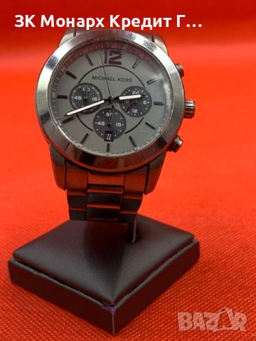 Часовник Michael Kors MK-8479, снимка 1 - Мъжки - 39756072