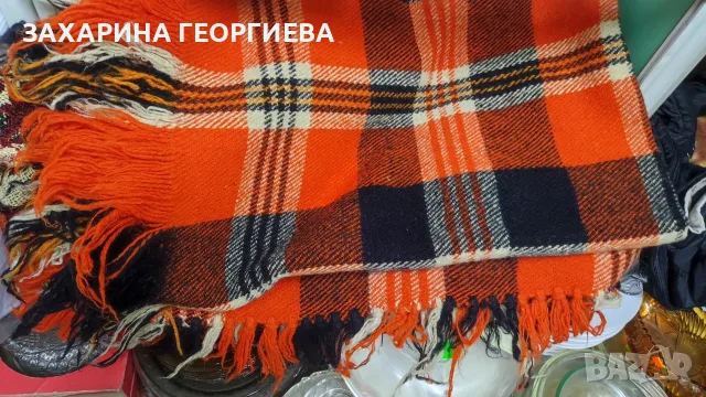 Родопски одеала 