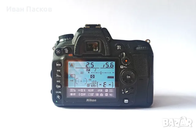 Nikon D7000 DSLR, снимка 6 - Фотоапарати - 56181538