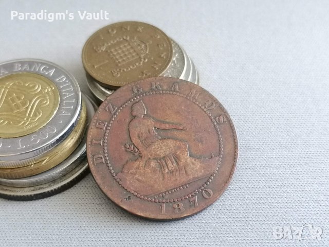 Монета - Испания - 10 сентимос | 1870г.