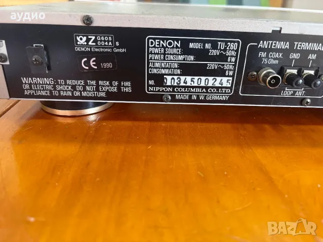 DENON TU-260, снимка 6 - Декове - 48858977