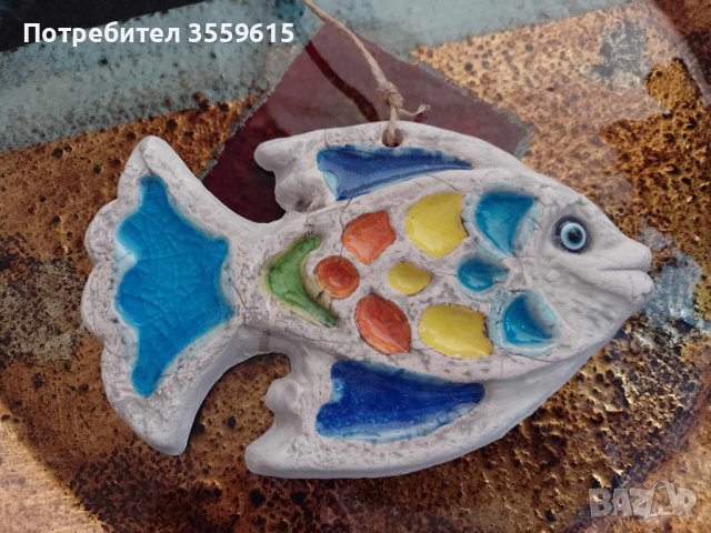 керамична рибка от Бодрум, за окачване на стена. 20 см., снимка 2 - Декорация за дома - 41855576