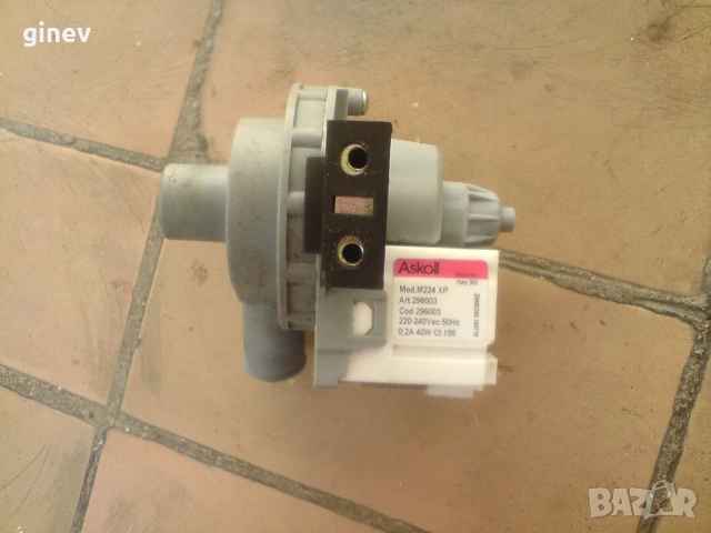 Електра Брегенц, снимка 2 - Перални - 52676887