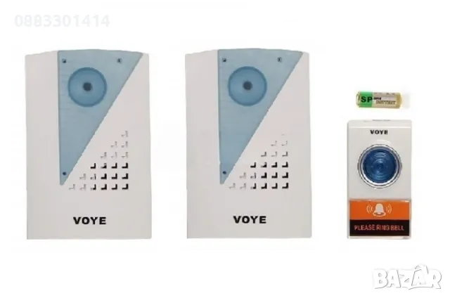 Безжичен звънец Бял, снимка 5 - Други - 47394953