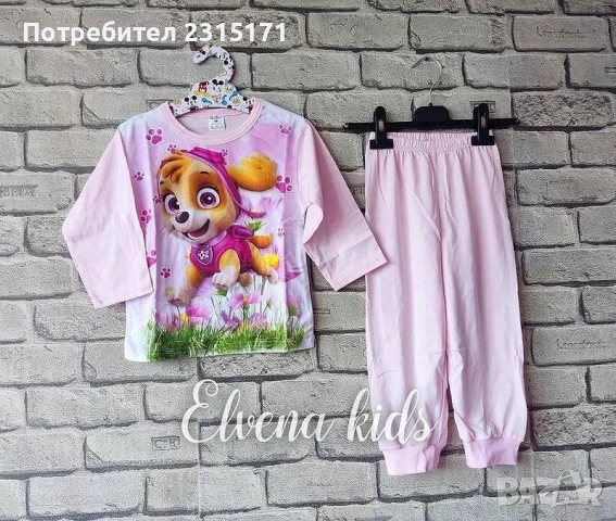 Пижами и бельо за момичета, снимка 9 - Детски пижами - 52018164