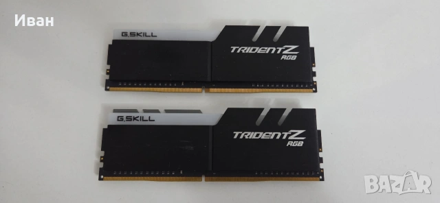 G.Skill TridentZ RGB 16GB DDR4