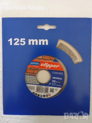 Диамантина,диамантни дискове Norton Clipper 125 мм – Комплект или поотделно, снимка 5 - Диамантени и режещи инструменти - 50613300