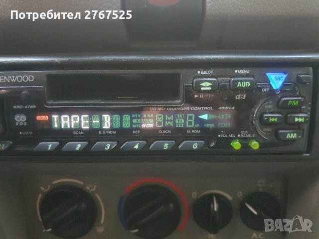 Радиокасетофон Kenwood KRC-478R, снимка 3 - Радиокасетофони, транзистори - 42262055