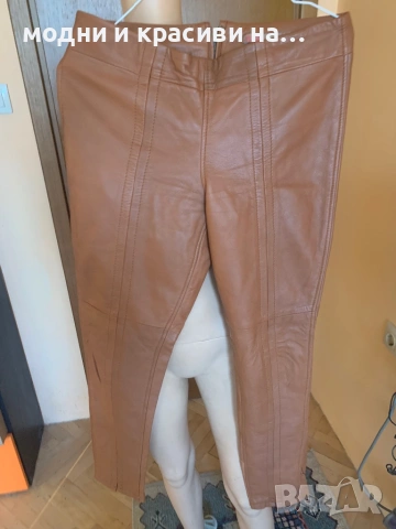 Панталон  Saint Tropez,естествена кожа,цвят коняк, размер М, снимка 6 - Панталони - 53443140