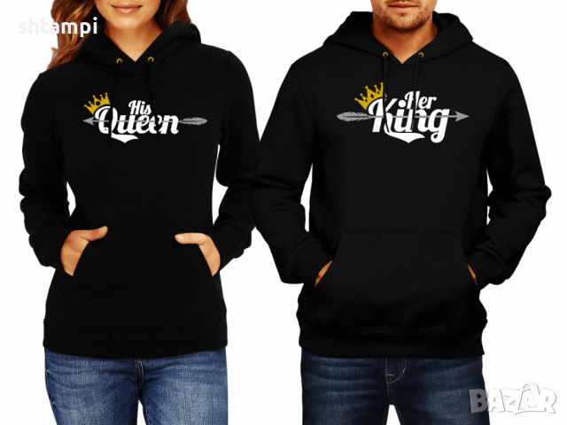 Суитчър/Суитшърт за двойки Her King,За Влюбени,Любов,Двойки.Подарък,Любов,Влюбен,Празник
