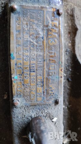 Ел. мотор трифазен, снимка 2 - Други инструменти - 40783677