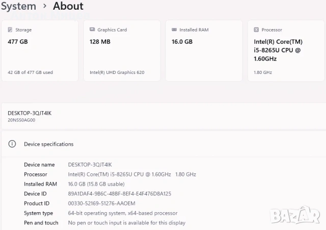 Лаптоп Lenovo ThinkPad L390 - 13.3", i5 8265, 16GB RAM, 512GB SSD НОВА БАТЕРИЯ, снимка 6 - Лаптопи за игри - 53574280
