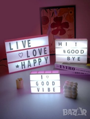 Светещо табло с карти за изписване на послание