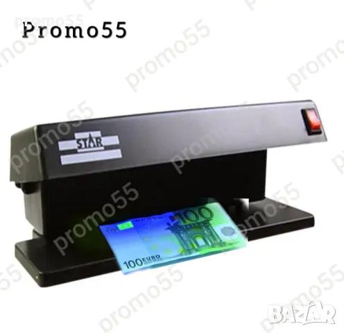 Детектор за откриване на фалшиви банкноти с двойни УВ лампи, снимка 4 - Друго търговско оборудване - 49328240