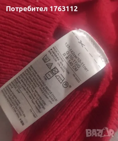 Gap детски пуловер, памук, полиестер и вълна, за 10-11 г.дете, L размер, снимка 5 - Детски пуловери и жилетки - 49341879