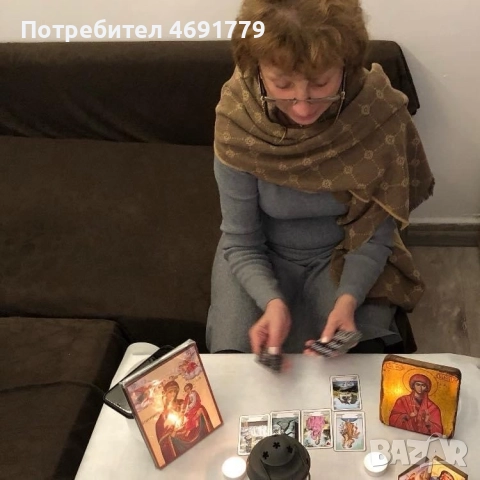 Ясновидка – насоки, отговори и духовна подкрепа