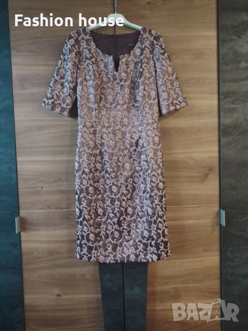 Caroline Biss красива рокля