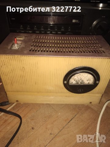 Купувам стар стабилизатор за тв.