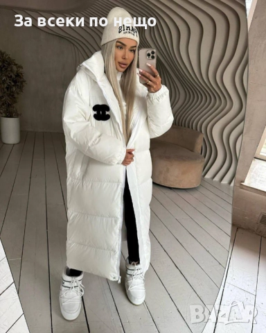 Chanel Дамско Бяло Дълго Зимно Яке С Качулка Шанел Код A1166