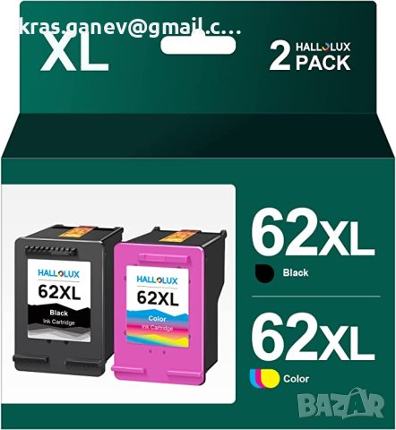 Цветно и Черно мастило за HP Принтери, снимка 1 - Принтери, копири, скенери - 40952833