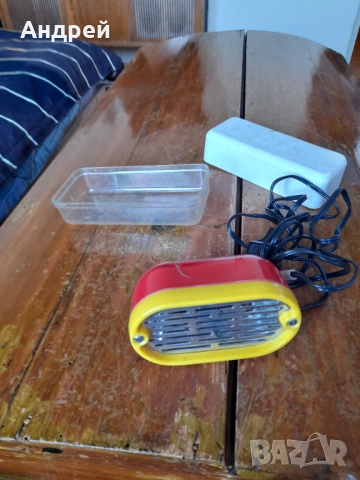 Стар Руски Уред,УГОЛЕК 2