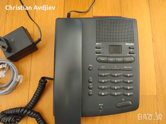 Стационарен телефон с цифров секретар Philips TD 9470 A/00 – ТОП състояние!