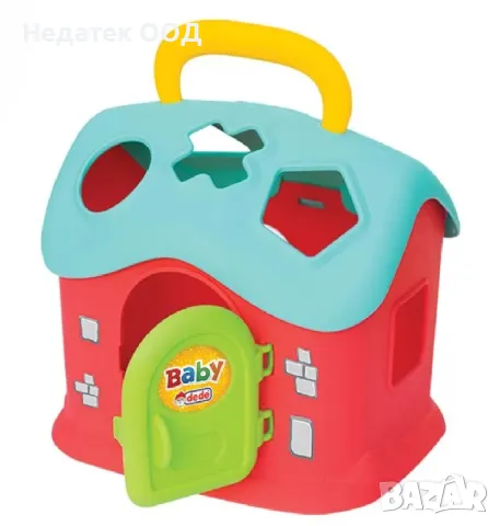 Бебешка играчка с геометрични фигури, 20,5х18х20,5см