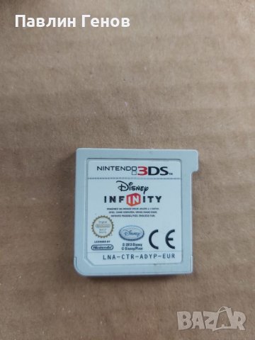 Disney Infinity - Nintendo 3DS, снимка 1 - Игри за Nintendo - 39560501