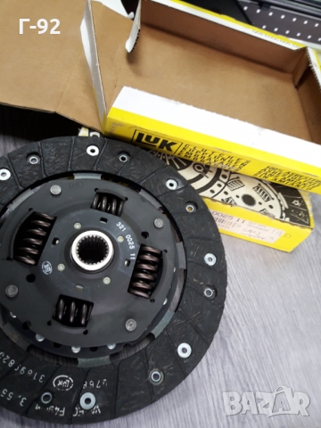 321002511**NEU**LUK**VAG**ФЕРОДОВ ДИСК**СЪЕДИНИТЕЛ**, снимка 2 - Части - 36090252