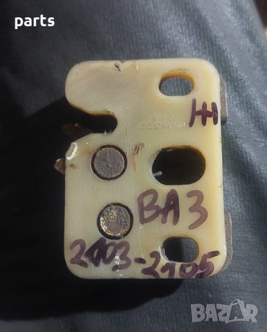 Задна Ключалка - Багажник Лада N, снимка 5 - Части - 44411581