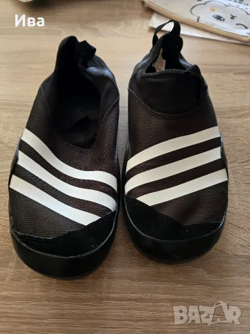 мъжки летни обувки Adidas и Nike