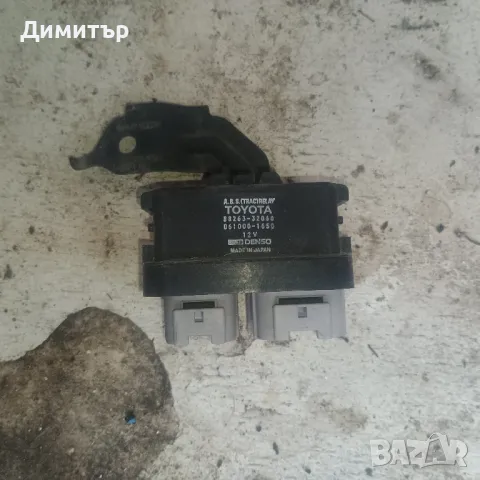 Реле АБС - ABS За Тойота Карина 1995г / Toyota Carina 1995y