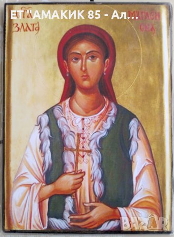 Икони 12/8 , снимка 6 - Икони - 38843945