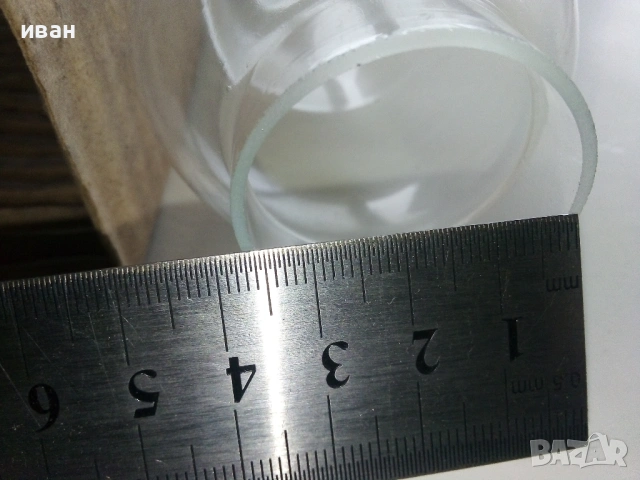 Стъкло /шише/ за газена лампа № 8, снимка 4 - Антикварни и старинни предмети - 53222671