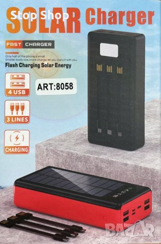 Power Bank за телефони UKC 8058 Solar Charger 60000 mAh със соларен панел 4 USB 3 адаптера, снимка 8 - Външни батерии - 41322197