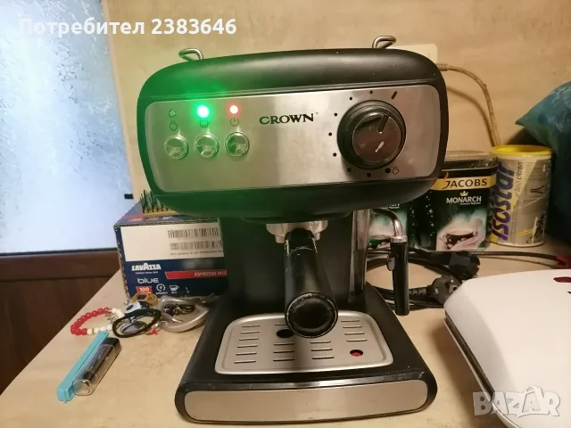 Кафемашина еспресо CROWN CEM 1525 използвана