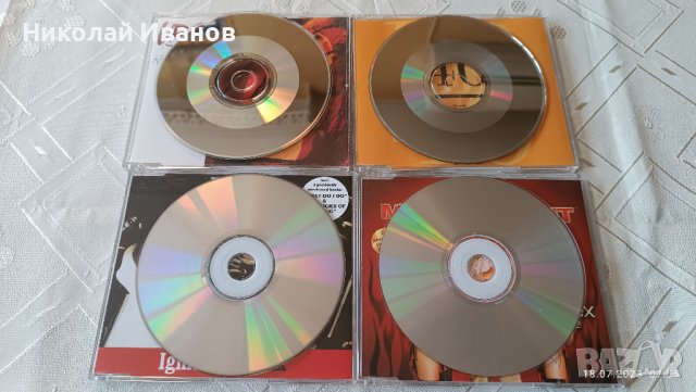 CD дискове с музика 4 броя, снимка 2 - CD дискове - 41585033