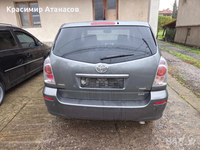 Ръчна скоростна кутия за Тойота корола версо. 2.2 D-4D. 2005-2009г, снимка 10 - Части - 52437435