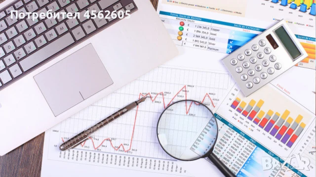 Одит на касата на вашият блок/вход, снимка 1