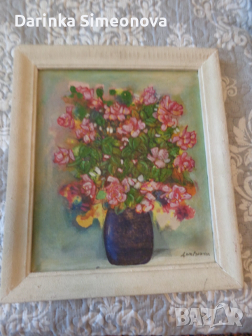 картини , снимка 8 - Картини - 46747912