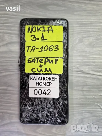 NOKIA 3.1 TA-1063 части