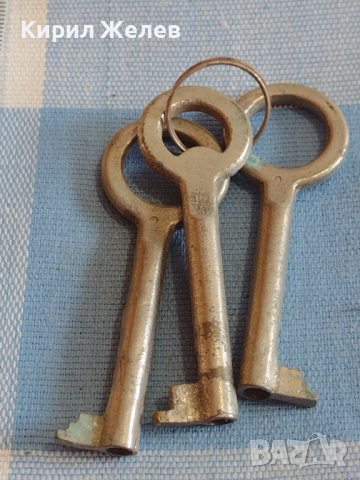 Три стари редки ключа от соца за мебели за КОЛЕКЦИЯ ДЕКОРАЦИЯ БИТОВ КЪТ 33896