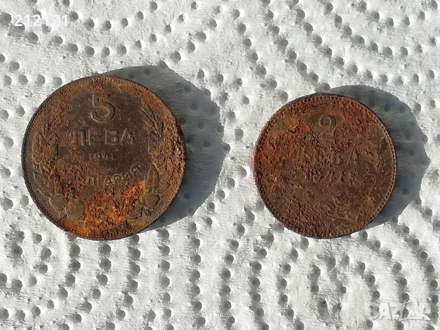 2 и 5 лева от 1941година, снимка 3 - Нумизматика и бонистика - 47851403