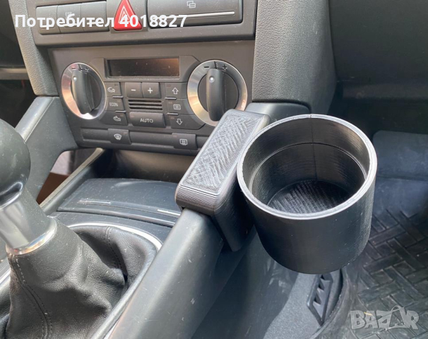 cup holder audi a3 8p къп холдър ауди а3 8п, снимка 3 - Части - 44604569