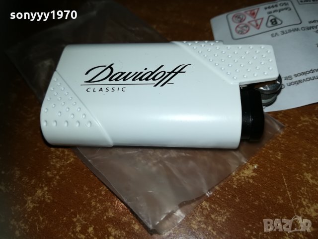 DAVIDOFF-CLASSIC METALL 1410212027, снимка 12 - Запалки - 34467806