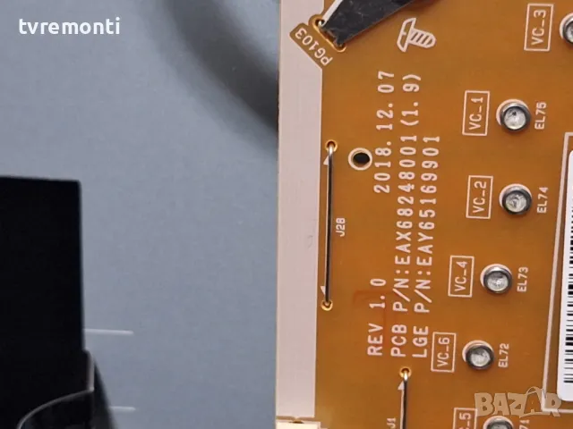 Power Supply EAY65169901 EAX68248001 ( 1.9) for LG 49SM8600PLA 49inc DISPLAY HC490EQG-SLXA1-211X, снимка 2 - Части и Платки - 49694474