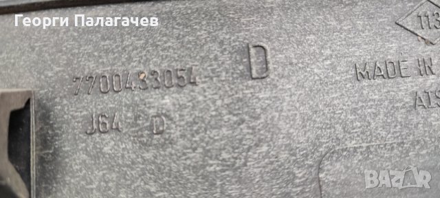 Renault SCENIC 2003 1.6 Лайсна предна врата , снимка 3 - Части - 41780816