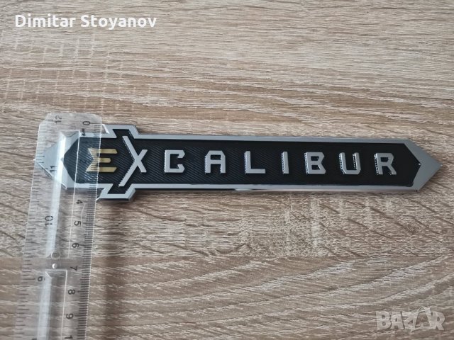 Емблема Надпис лого Тойота Екскалибур Toyota Land Cruiser Excalibur, снимка 2 - Аксесоари и консумативи - 36003731